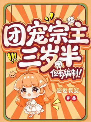 �ų���������룬���б��ƣ�ȫ������Ķ�