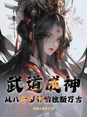 ������񣺴Ӱ�ʮ�꿪ʼ�������ȫ������Ķ�