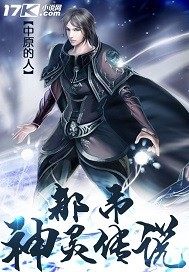 �������鴫˵ȫ������Ķ�