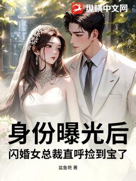 �����ع������Ů�ܲ�ֱ���񵽱���ȫ������Ķ�
