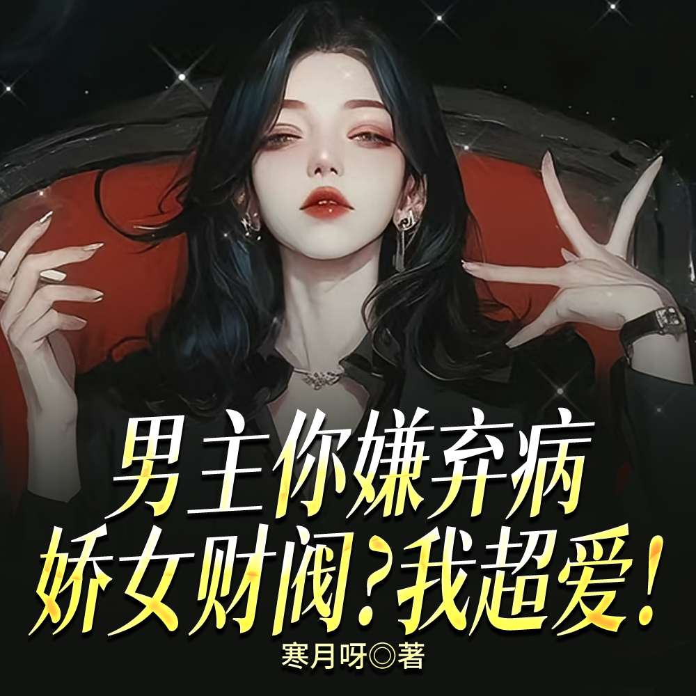 ��������������Ů�Ʒ����ҳ�����ȫ������Ķ�