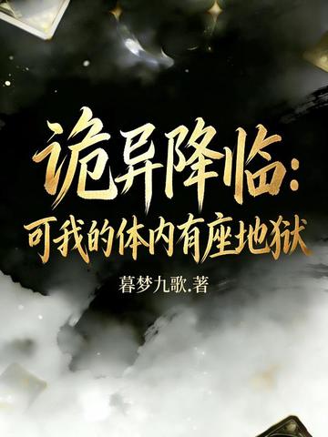 ���콵�٣����ҵ���������������ȫ������Ķ�