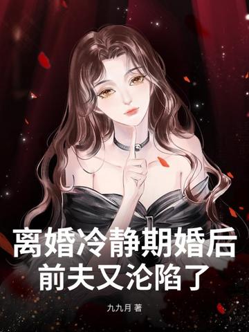 ����侲�ڻ��ǰ����������ȫ������Ķ�