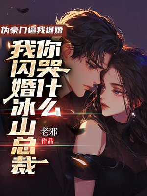 α���ű����˻飬�������ɽ�ܲ����ʲôȫ������Ķ�