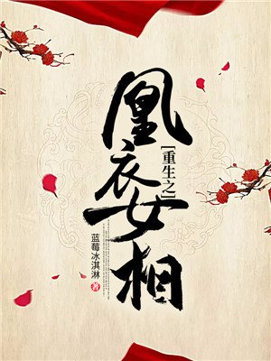 ����֮����Ů��ȫ������Ķ�