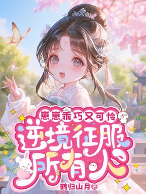 ���̹����ֿ������澳����������ȫ������Ķ�