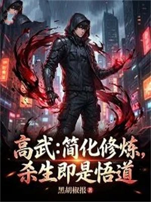 ���䣺��������ɱ���������ȫ������Ķ�