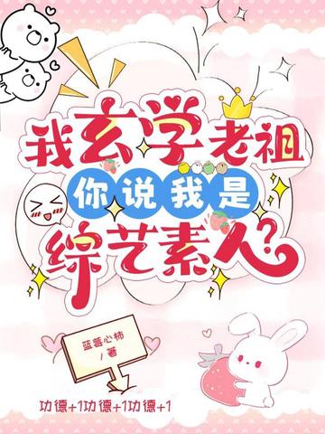 ����ѧ���棬��˵�����������ˣ�ȫ������Ķ�