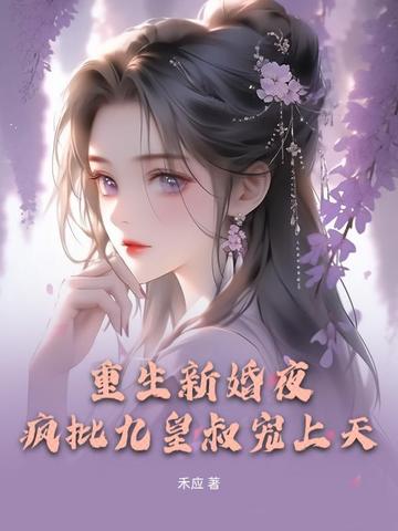 �����»�ҹ�������Ż��������ȫ������Ķ�
