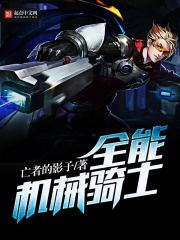 ������Ҷ������ѩ����ȫ������Ķ�