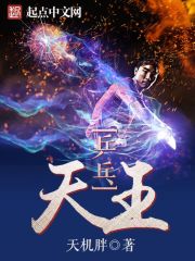 �������ֳ���ȫ������Ķ�