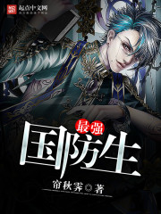 �ش�����Ҵ��ϼһ���������ȫ������Ķ�