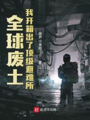 ���������ᣬ�ص㾹�ڸس�ҽԺȫ������Ķ�