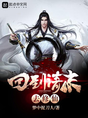 ��Ӱ�ӣ�����ȼ������ȫ������Ķ�