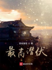 ˭��ħ���������һ��ð�հ�ȫ������Ķ�