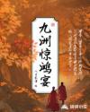 ǩ������,�Ҿ����޵У�ȫ������Ķ�