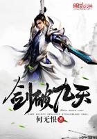 ����ˮ����ȫ������Ķ�