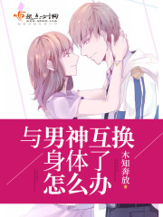 ��Ʒҽ���ڶ���Ҷ������ѩ����ȫ������Ķ�