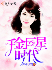 �����޵У���Я���Ĳ����ְɣ�ȫ������Ķ�