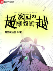 ��Խ���أ��Ҷ����������Ļ�λȫ������Ķ�