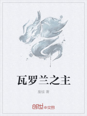 �촩֮�����欣������Ӷ����򽯴�ϧ����ȫ������Ķ�