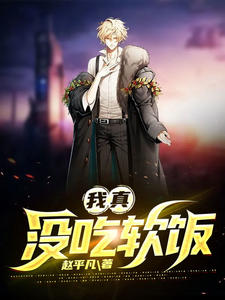 Ҷ������Ӣȫ������Ķ�