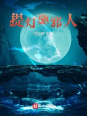 �λ�����֮�ط�2005ȫ������Ķ�