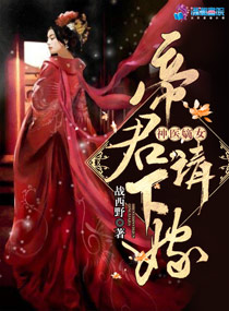 ��׸����Ҷ������ѩȫ������Ķ�