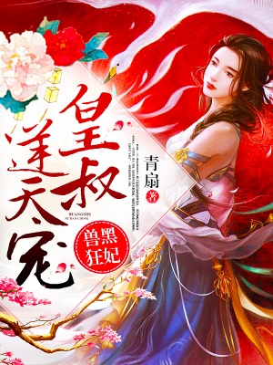 ����1979������ȫ���ɽ�¸�ȫ������Ķ�