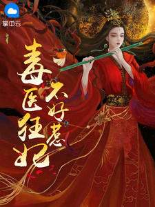 �ң��������2077����ۻ�ȫ������Ķ�