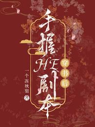 ����������ȫ������Ķ�