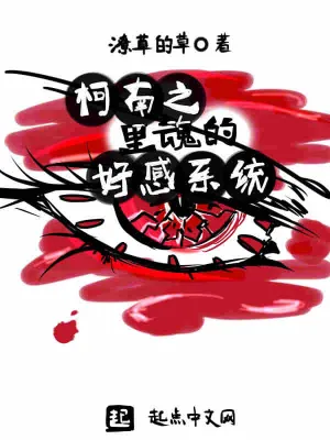 ׸��:����үү����һ��ǧ�ڹ�˾Ҷ������Ȼȫ������Ķ�