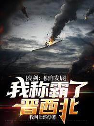 ɽ�����ظ�Ů�ǵ���������ȫ������Ķ�