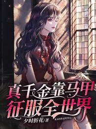 ����׽�Ի飬�����Ϲ�̫ճ��ȫ������Ķ�