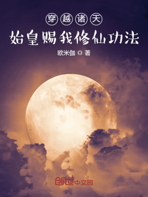 ����ɽ���ͱ�ʦ��ƭȥͬ��ȫ������Ķ�