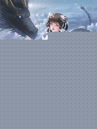 被判无妻徒刑,傅总拿着孕检单哭疯全文免费阅读