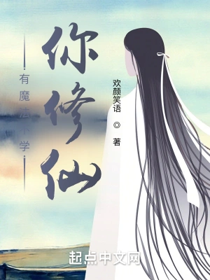 ����ɽ���ͱ���λʦ�������ȫ������Ķ�