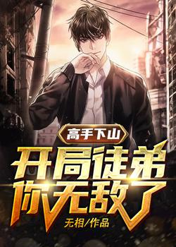 ����Ů�ܲð�����ȫ������Ķ�