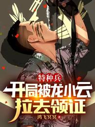 ���ֱ������ֱ���С����ȥ��֤ȫ������Ķ�