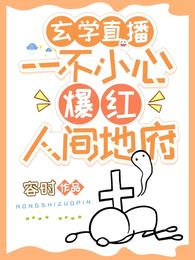 ������ɽЦȫ������Ķ�