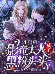 �Ҳ���Ϸ����ҽ�����溫��ȫ������Ķ�