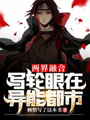 ���ã�����Ѫ������նɱ�����ħȫ������Ķ�