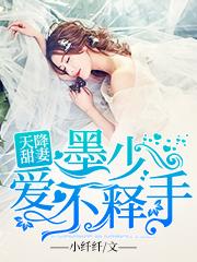 ��װħŮȫ������Ķ�