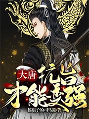 ����ս��ȫ������Ķ�