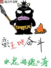 ����֮ҹ����۵��ұ������ٻ�ȫ������Ķ�