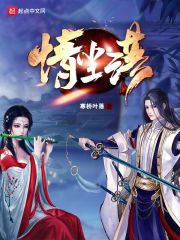 ½����л����ȫ������Ķ�