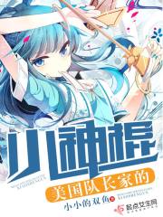 ���㣺�ӵ��Ȱ�������ʼȫ������Ķ�