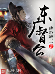 ���ˣ����ִ�ȵ���Ů��ͬУѧ��ȫ������Ķ�