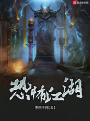��ĸ�����ң��ǲ��Ǳ����޵У�ȫ������Ķ�
