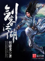 ����ä��ϵͳ���ϲ���Ϯ�������ȫ������Ķ�